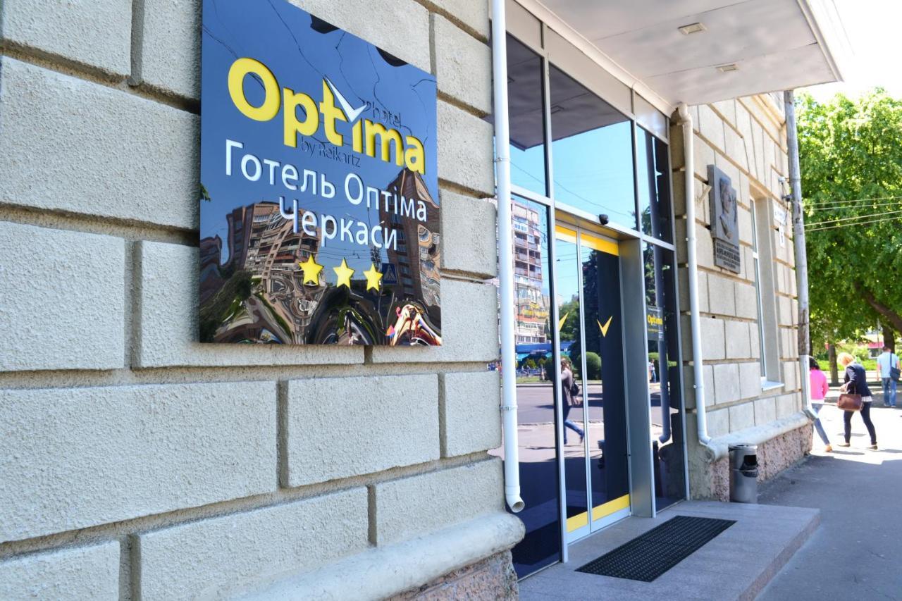 Optima Cherkasy Hotel ภายนอก รูปภาพ